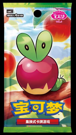 Simplified Chinese Pokémon Gem Pack Vol. 6 Booster Box